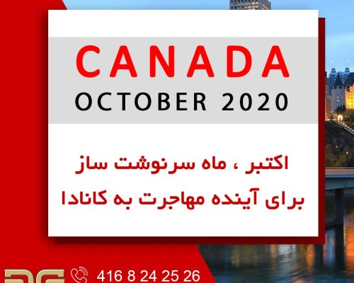 WhatsApp Image 2020-09-30 at 3.31.50 PM WhatsApp Image 2020-09-30 at 3.31.50 PM