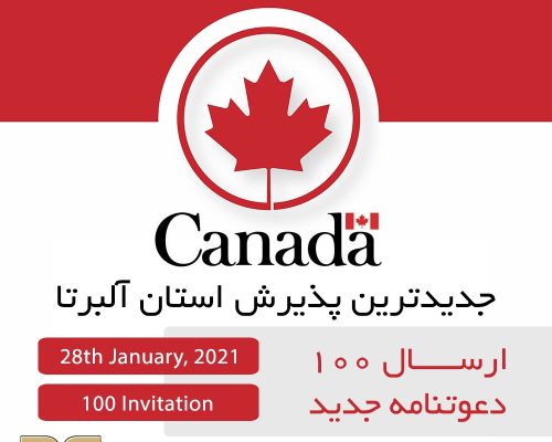 WhatsApp Image 2021-02-06 at 11.28.54 AM (1) WhatsApp Image 2021-02-06 at 11.28.54 AM (1)