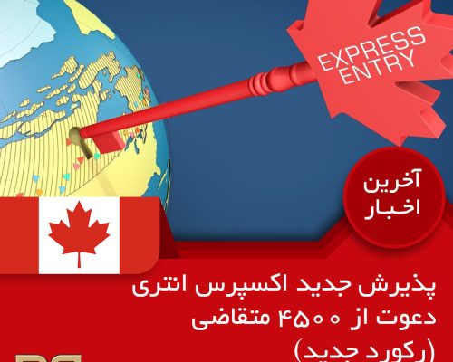 akhbrrrrrddddr copy akhbrrrrrddddr copy