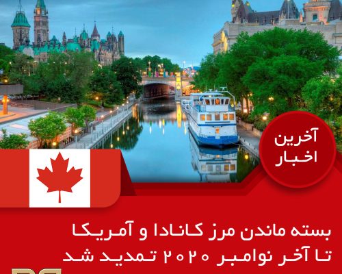 akhbrrrrrdddیییdr copy akhbrrrrrdddیییdr copy