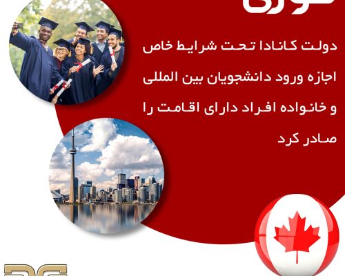 alemi post 2 alemi post 2