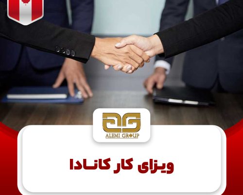 karrr visa karrr visa