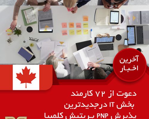 wqerwerwer wqerwerwer